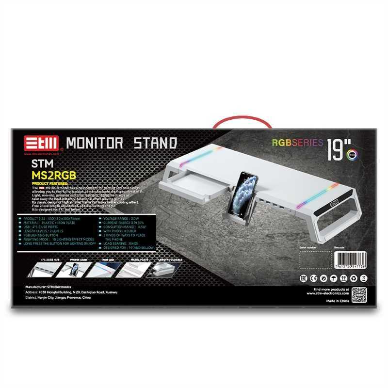 Подставка столик STM MS2RGB для монитора, моноблока, ноутбука, принтера, подсветка RGB, 4 порта USB 3.0 фотография 11