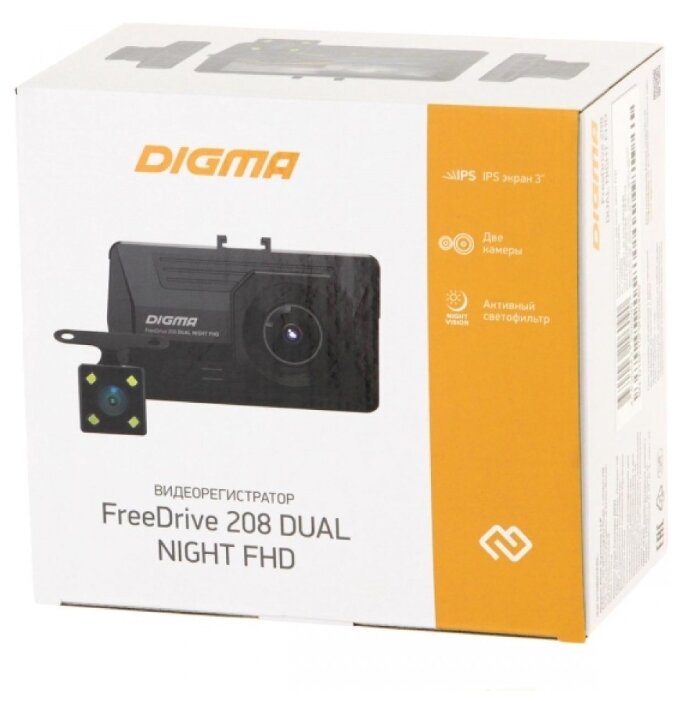 Видеорегистратор DIGMA FreeDrive 208 DUAL NIGHT FHD фотография 5