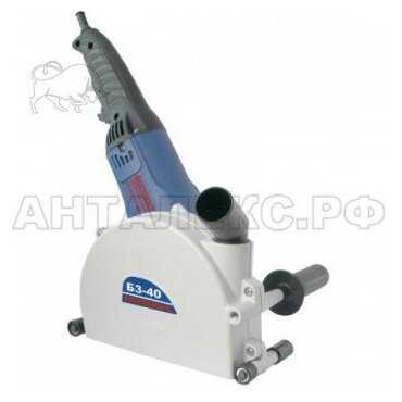 Штроборез ФИОЛЕНТ Б3-40 (ИДФР298416003) фотография 10