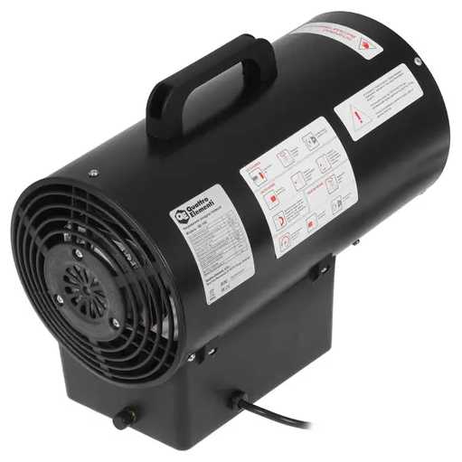 Газовая тепловая пушка Quattro Elementi QE-10G фотография 7