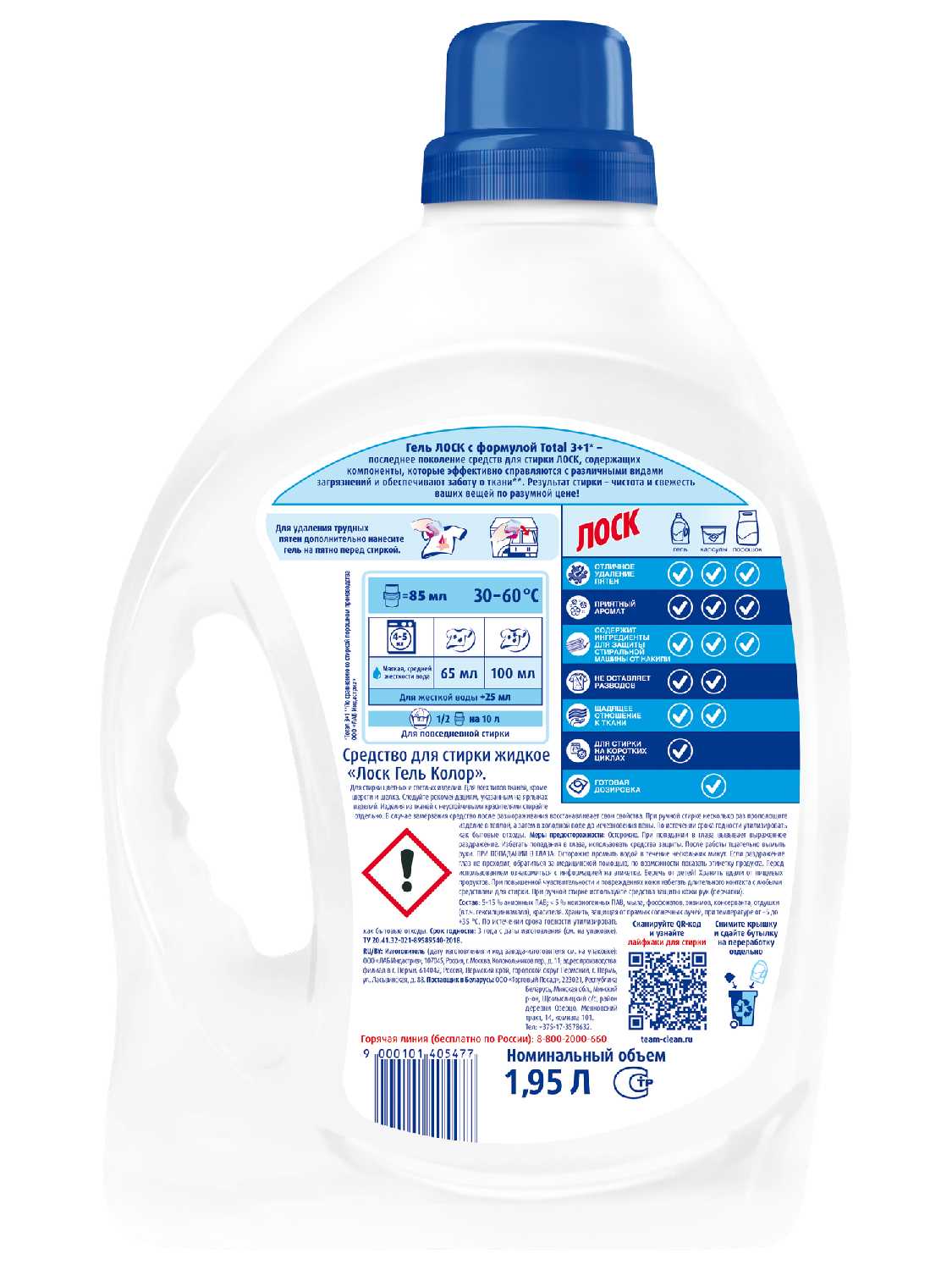 Ароматерапия Лоск Ароматерапия Орхидея и масло макадамии фотография 7