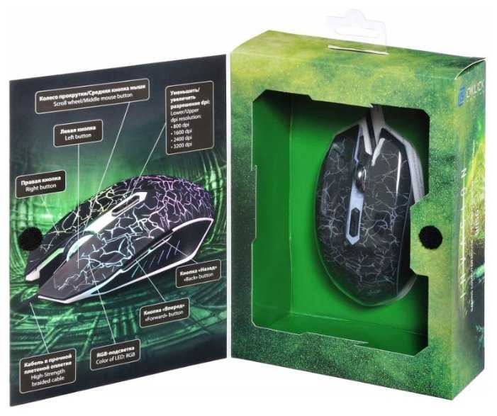 Игровая мышь OKLICK 905G INVASION Black USB фотография 13