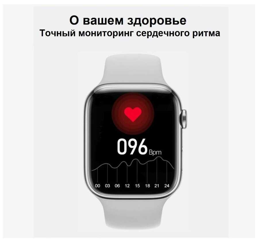 Смарт часы DT NO. I 7 PRO фотография 19