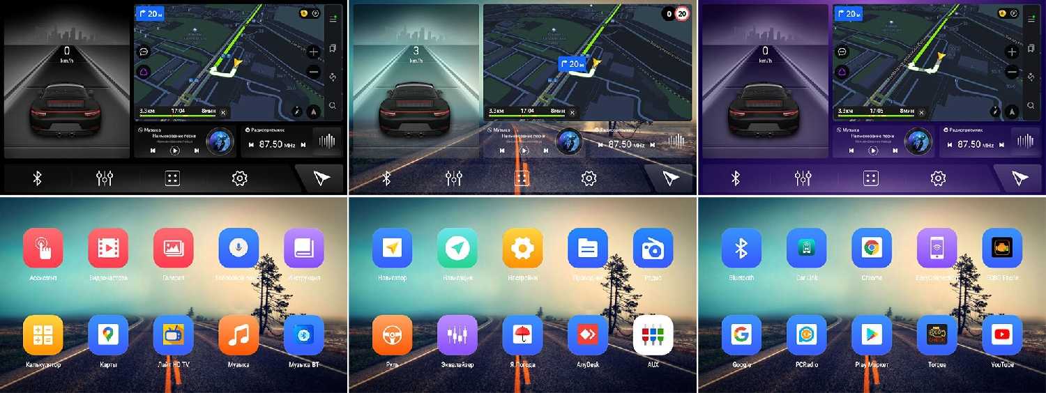 Штатная магнитола Canbox M-Line (4543-10-708) для BMW X1 (E84) 2009-2015 фотография 13