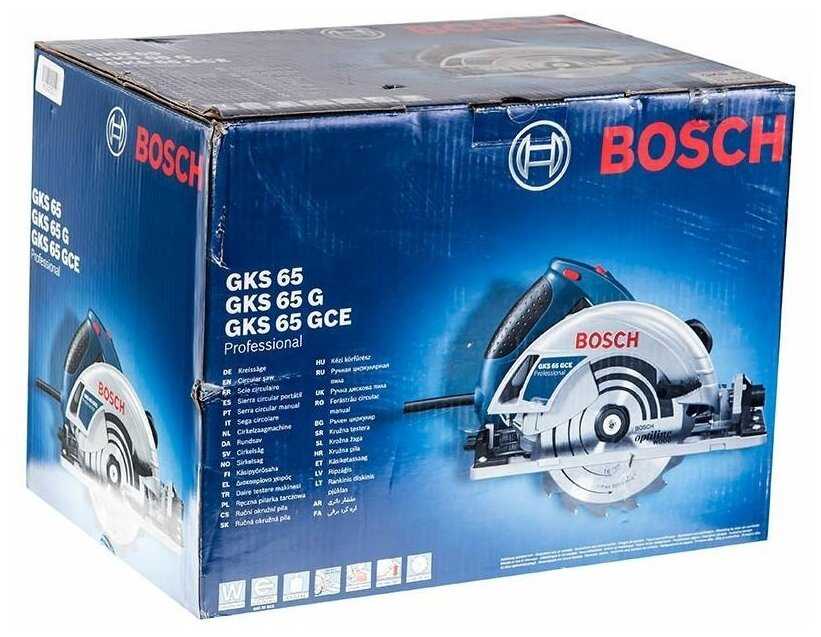 Дисковая пила аккумуляторная BOSCH GKS 65 фотография 10