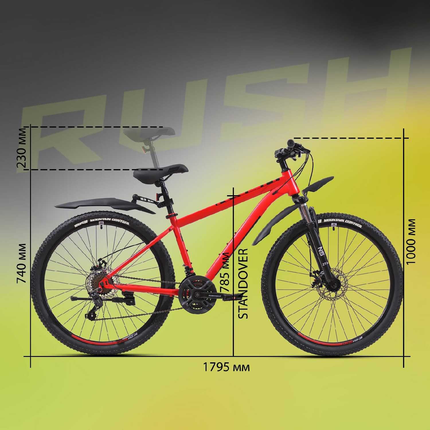 Велосипед горный SHIMANO RUSH HOUR RX 905 фотография 20