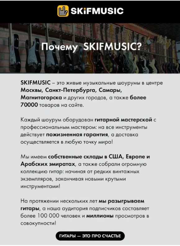 Аудиоинтерфейс IK Multimedia iRig 2 (IP-IRIG2-PLG-IN) фотография 15