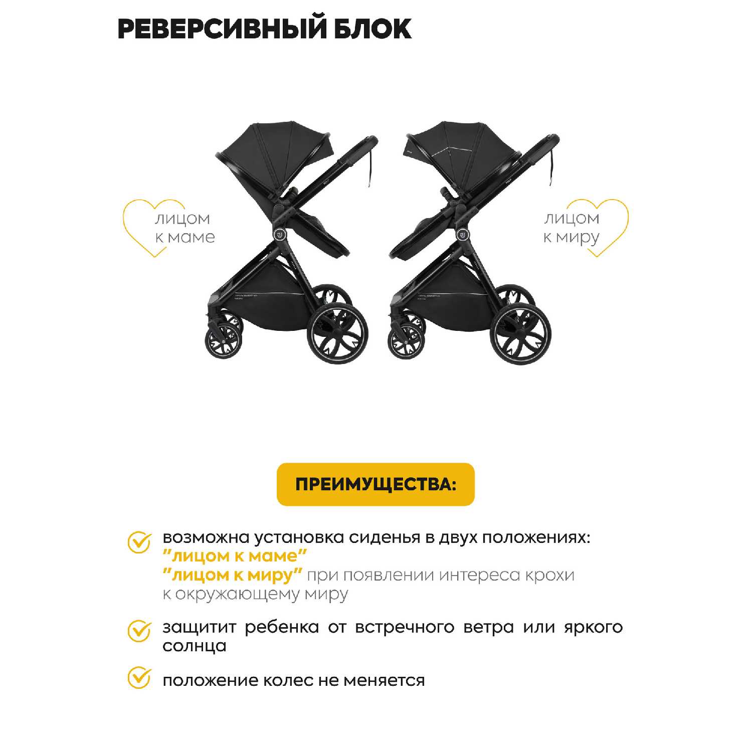 Коляска трансформер для новорожденных 2 в 1 Jovola Folk фотография 2