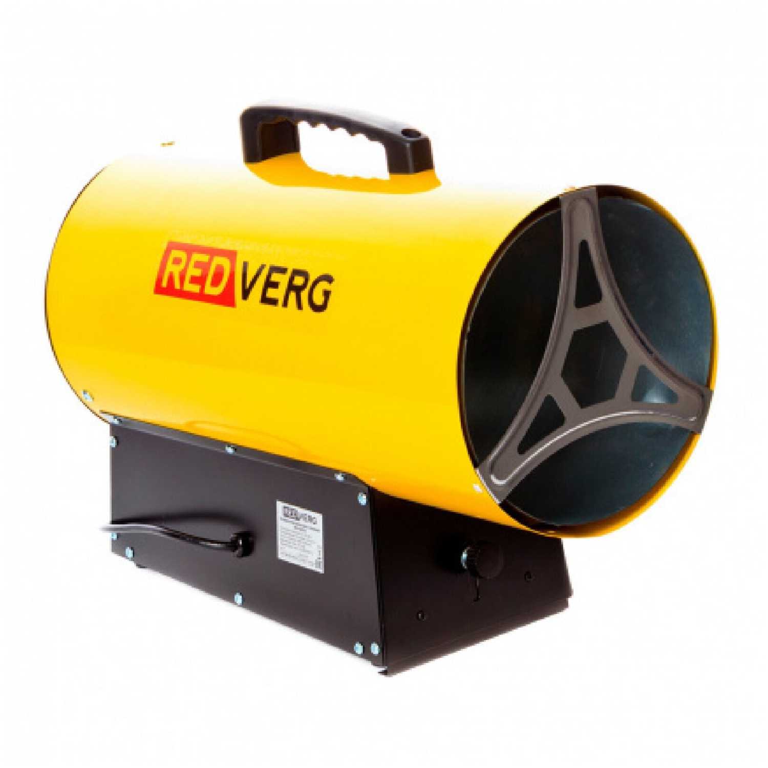 Газовая тепловая пушка RedVerg RD-GH33 33 кВт