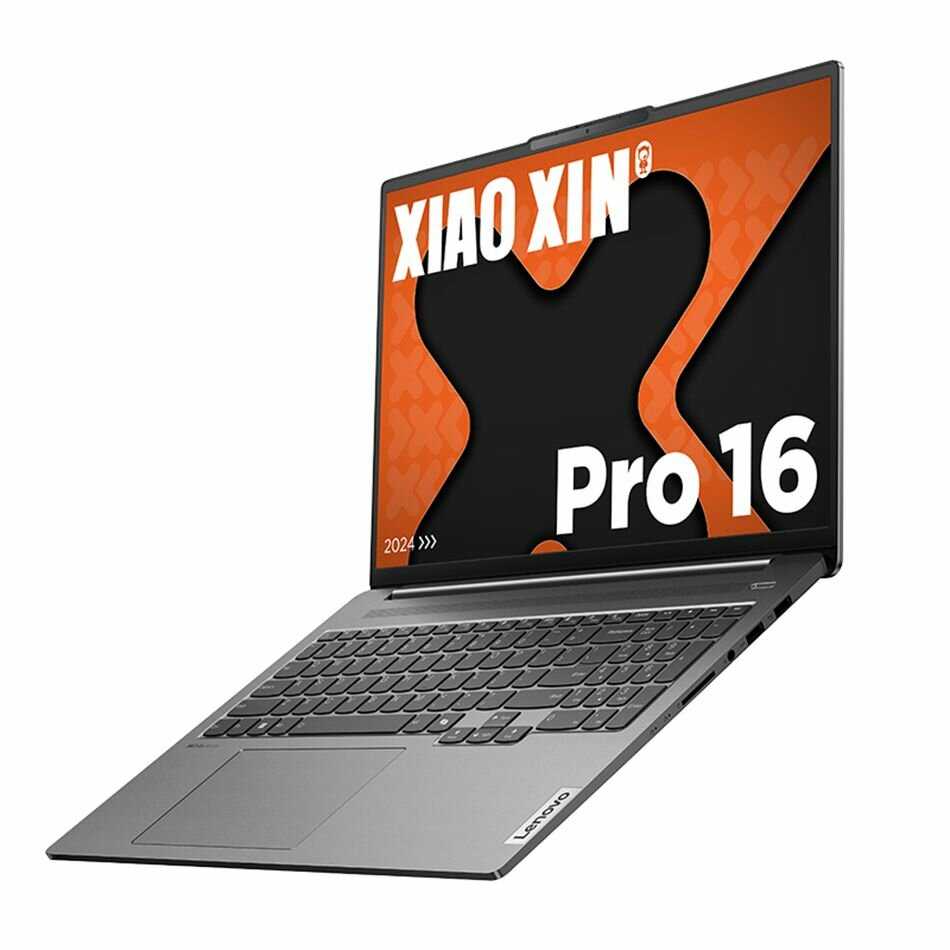 Ноутбуки Lenovo Xiaoxin Pro 16 (2024) AMD Ryzen 7 8845H 32 ГБ + 1 TБ фотография 17