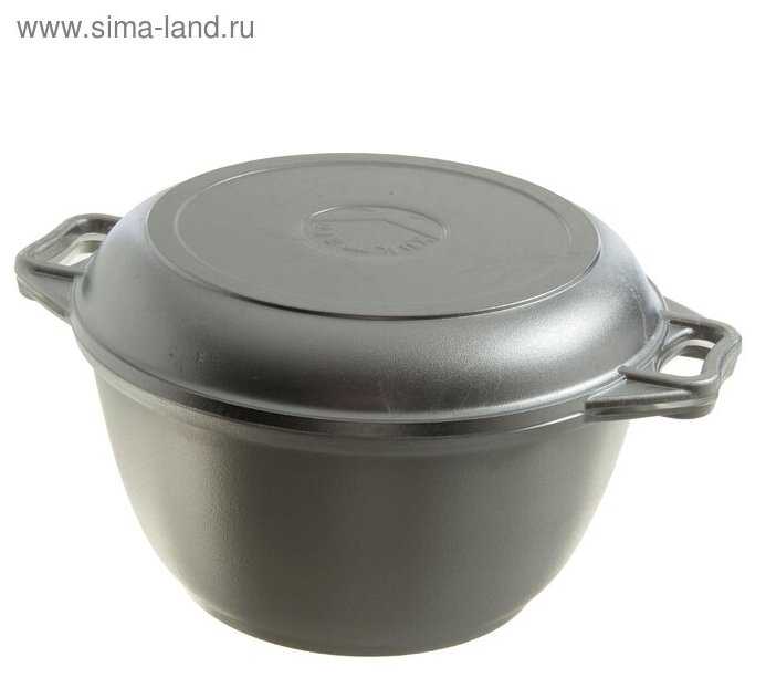 Казан Kukmara Казан (к34) фотография 16