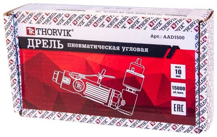 Пневмодрель Thorvik AAD1500 фотография 2