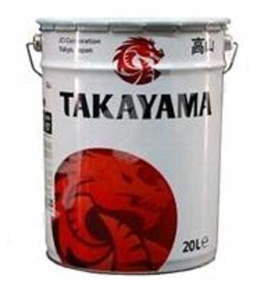 Масло трансмиссионное Takayama 75W-90 75W-90 фотография 2