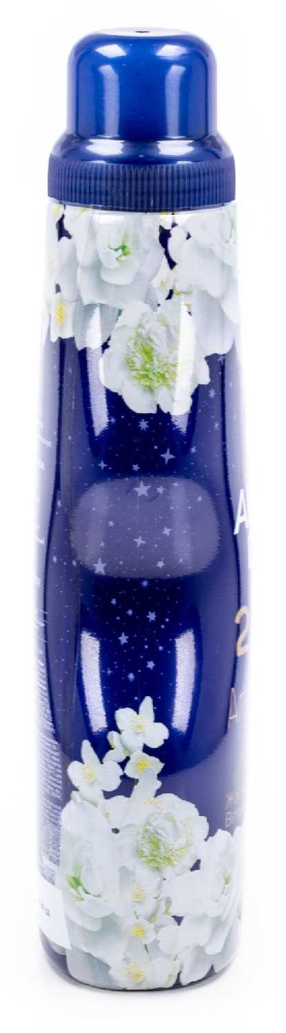 Aromatherapy AROMA DROP Жасмин и Ветивер 2 в 1 фотография 19