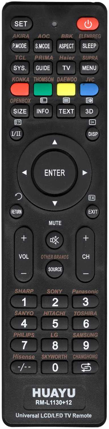 Универсальный пульт Huayu RM-L1130+12 для LCD LED TV