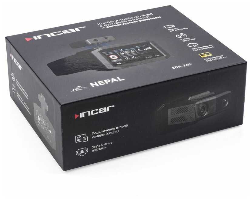 Комбо-устройство Incar SDR-240 Nepal / GPS / сигнатурный рупорный радар-детектор фотография 6