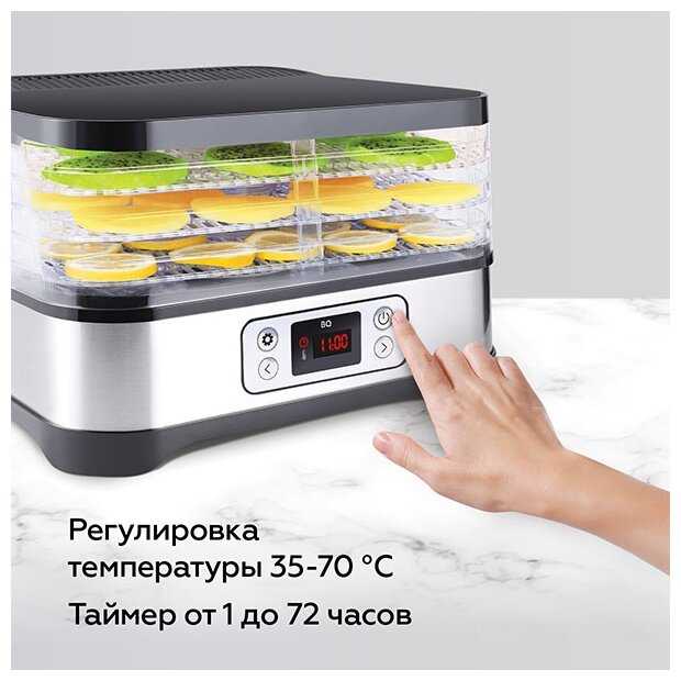Сушилка BQ FD1001 фотография 4