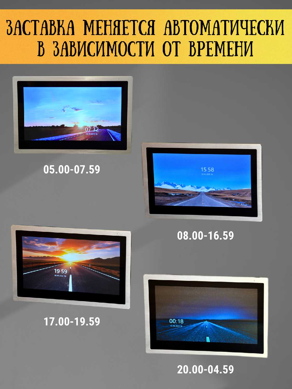 Комплект домофона WIFI Комплект домофона с вызывной панелью и электромеханическим замком WIFI фотография 8