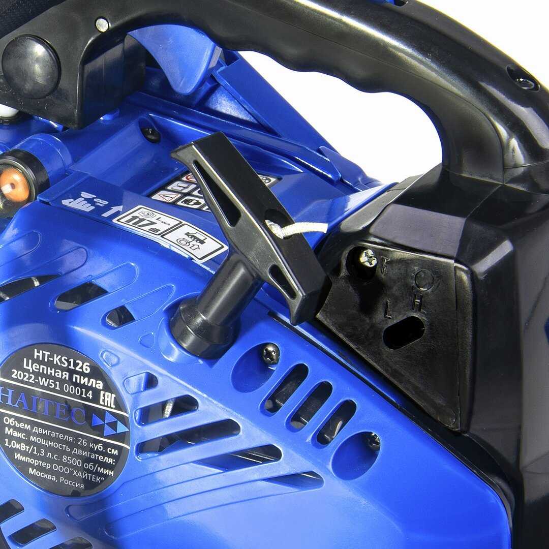 Пила цепная бензиновая HAITEC HT-KS145 [2.4 л.с., 18