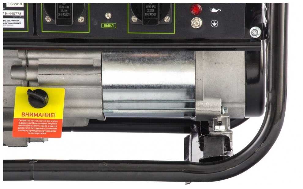 Бензиновый генератор Сибртех БС-3500 фотография 11