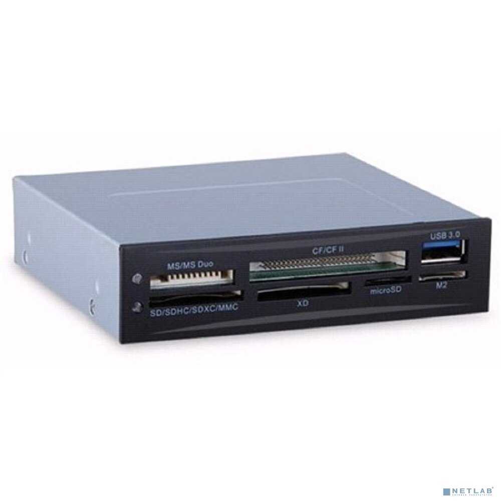 Картридер Exegate EX293028RUS USB 3.0