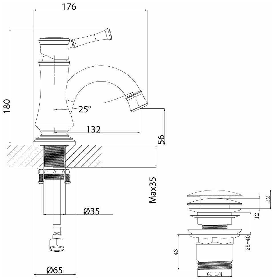 Смеситель Lemark LM6306RB фотография 4