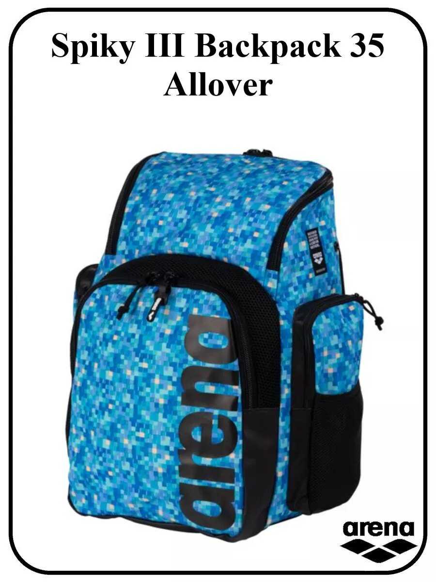 Рюкзак Arena Spiky III Backpack 35 (35 л)