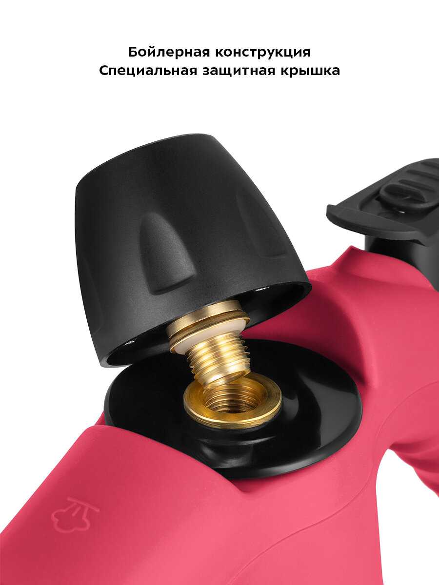 Пароочиститель Kitfort КТ-9193-1 фотография 5