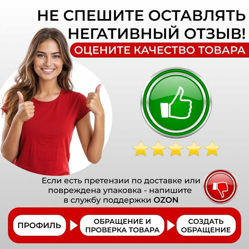 Вытяжка кухонная MACBI B-BOX-60 фотография 10