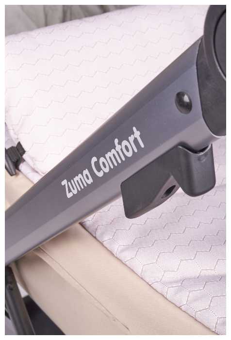 Универсальная коляска Farfello Zuma Duo Comfort (2 в 1) фотография 33
