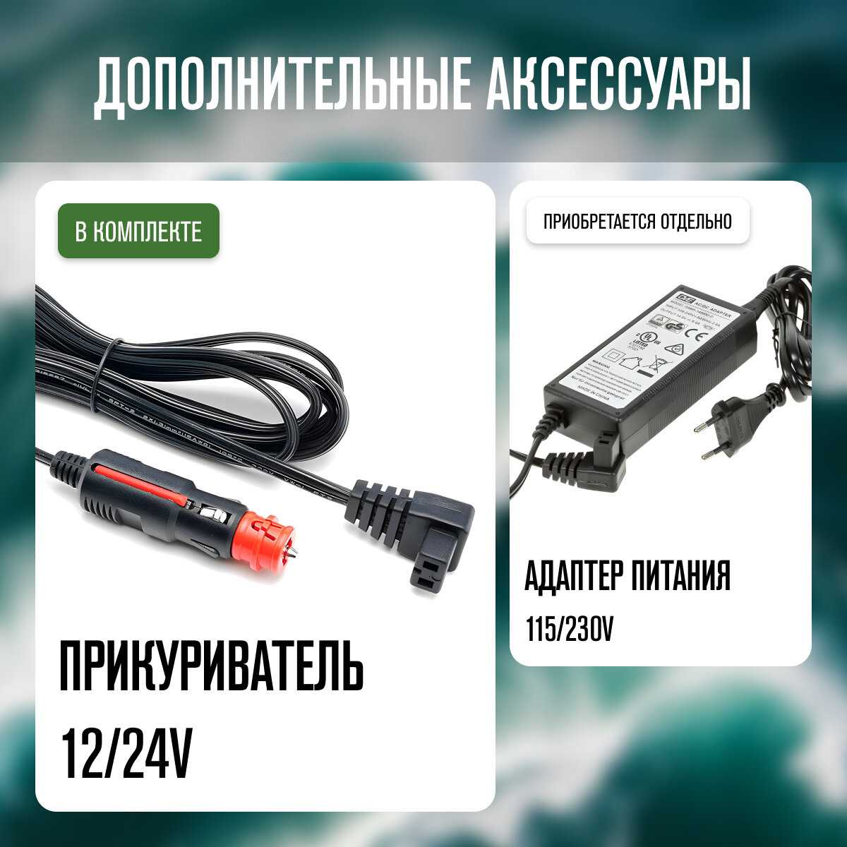 Автохолодильник Alpicool NL30 фотография 9