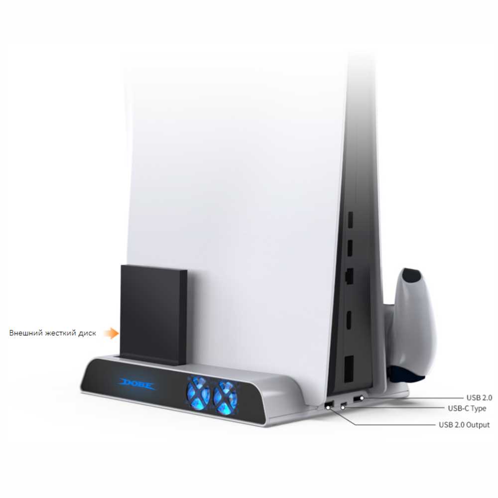 Подставка Dobe TP5-0593 фотография 1