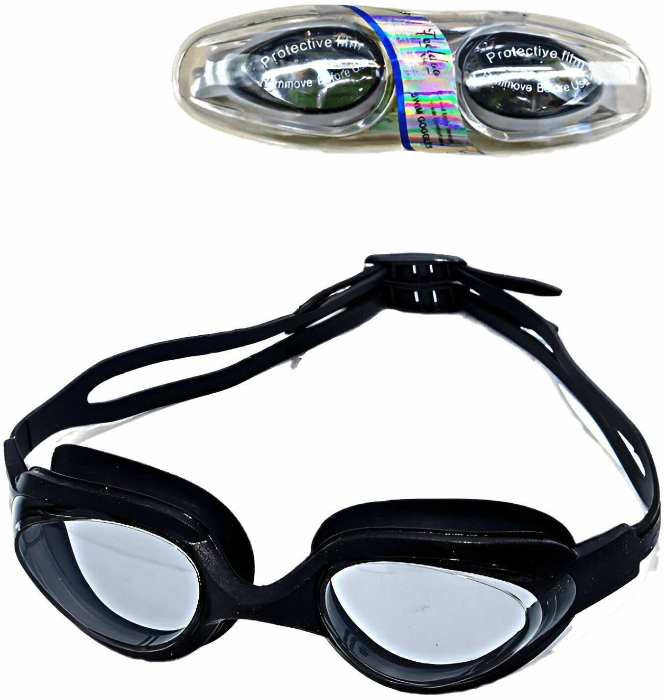 Очки для плавания Полумаска для подводного плавания фотография 5