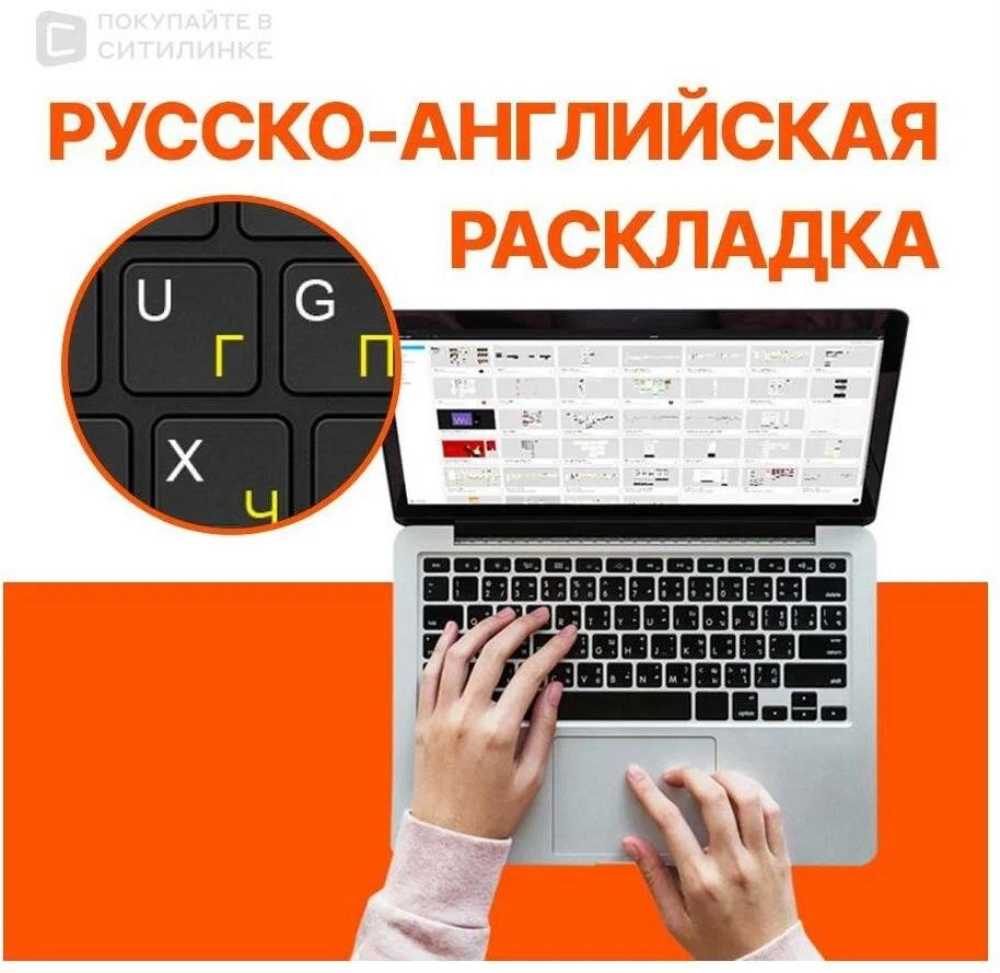 Ноутбук Asus VivoBook M3704YA-AU052, 17.3