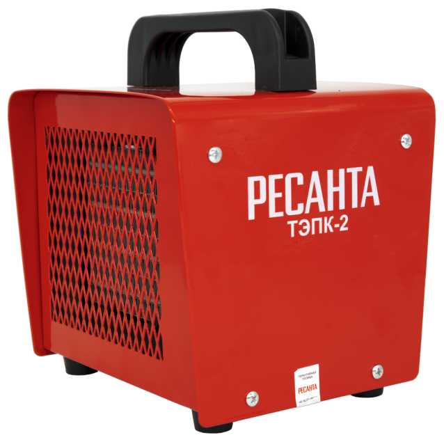 Тепловая электрическая пушка Ресанта ТЭПК-2 (керамический нагревательный элемент) фотография 6