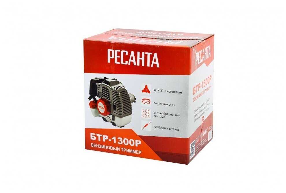 Триммер бензиновый РЕСАНТА БТР-1300Р фотография 3