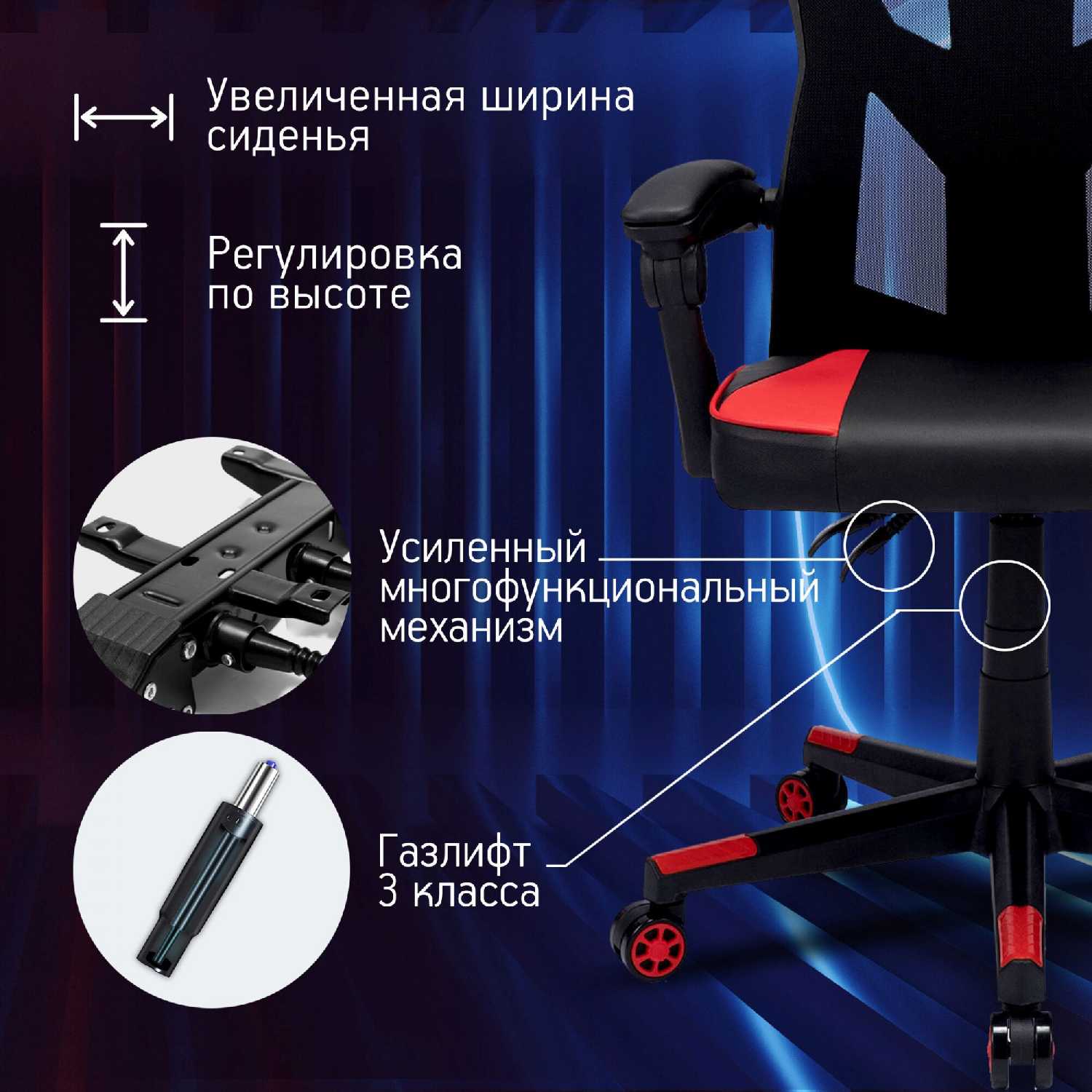 Кресло игровое Оклик 121G фотография 15