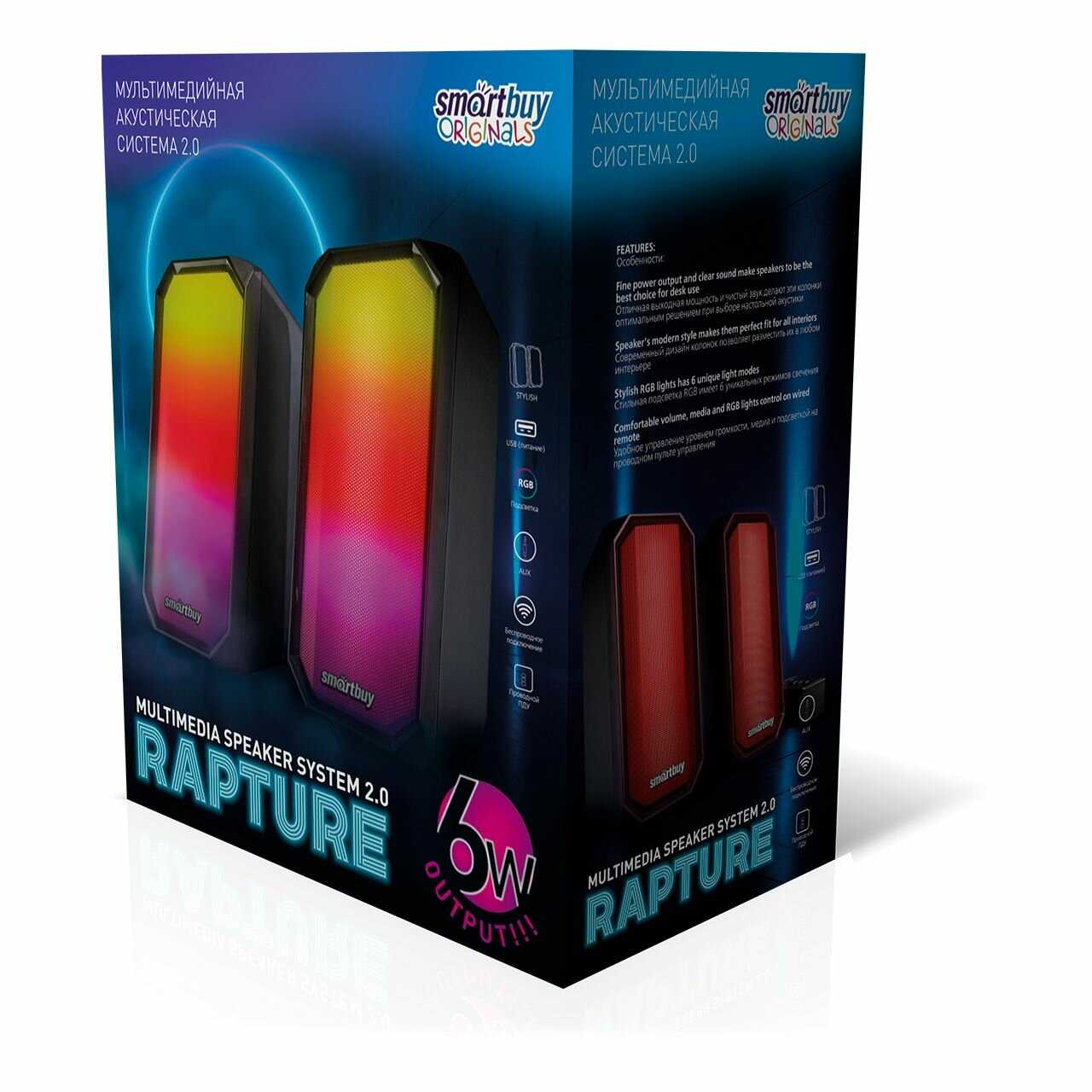 Акустическая система SmartBuy RAPTURE (Bluetooth) фотография 4