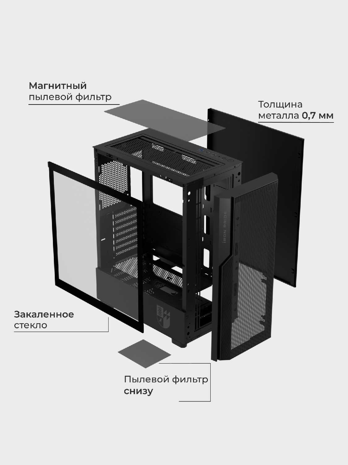 Корпус Warrior Z14 фотография 2