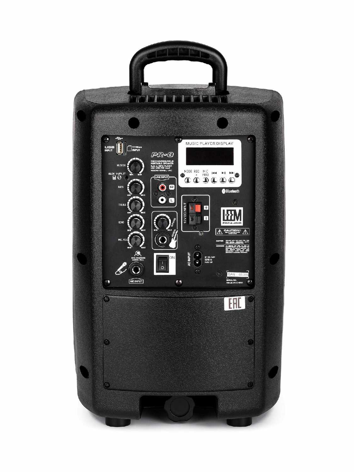 Акустическая система Leem PR-8 (50Вт) фотография 10