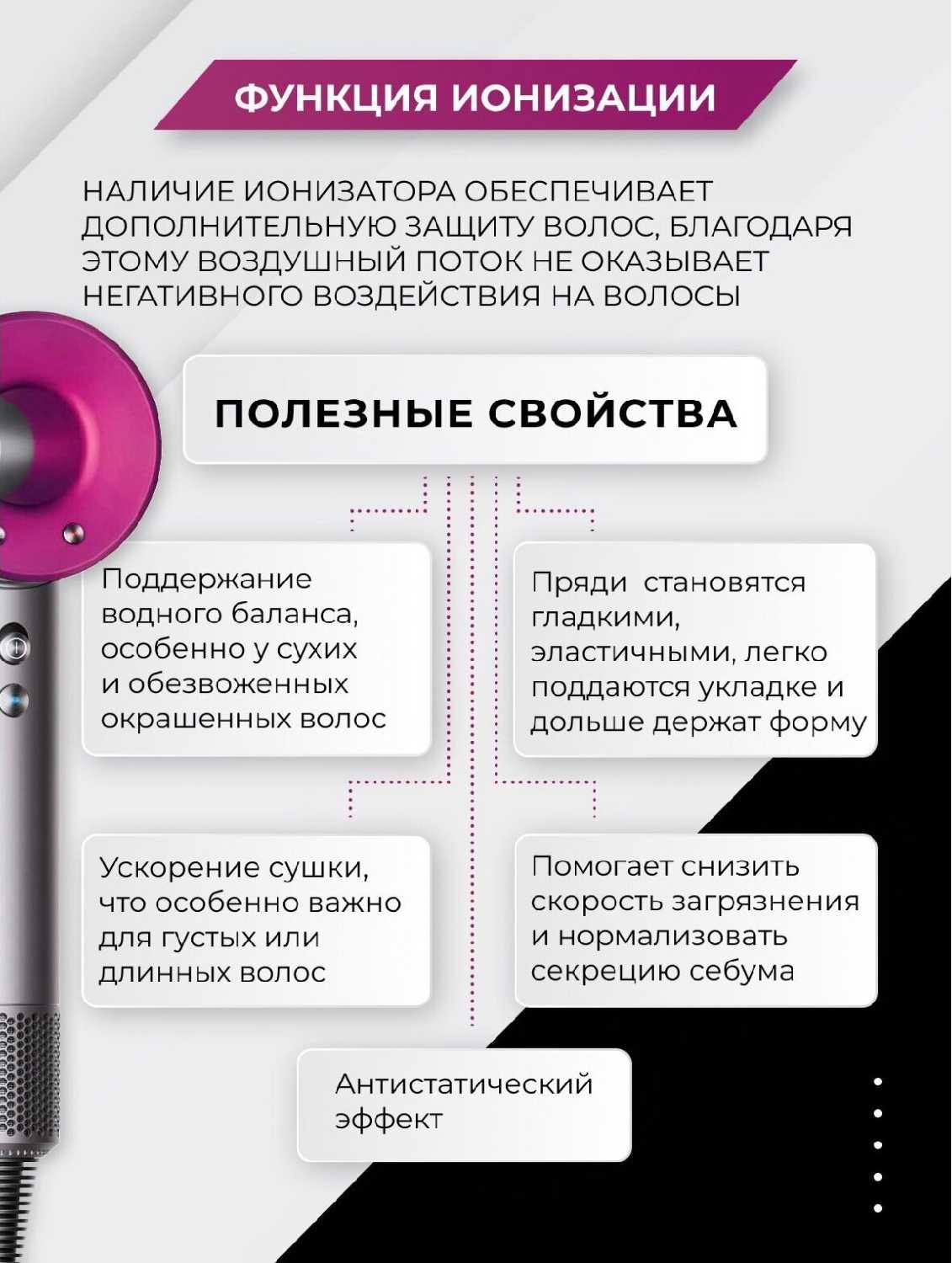 Профессиональный фен Фен для волос 5в1 фотография 6