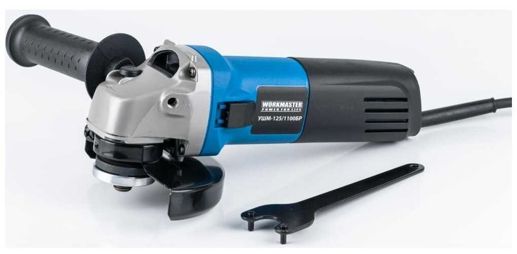 УШМ Workmaster УШМ-125/1100БР фотография 5
