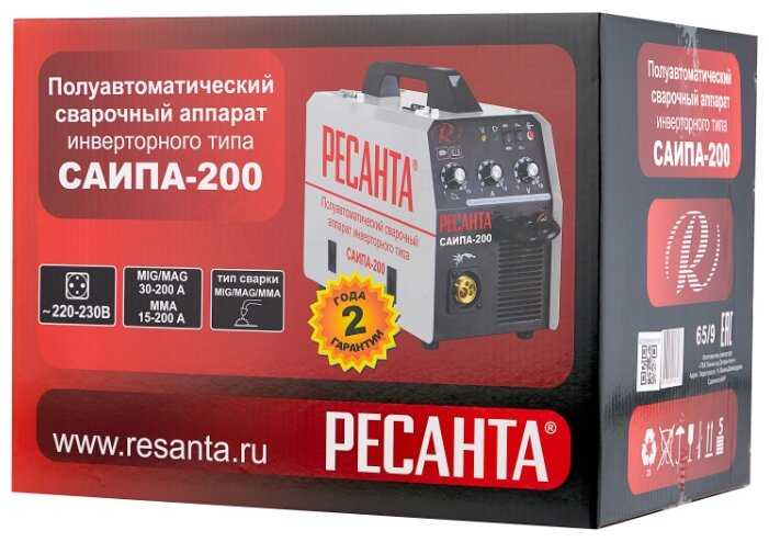 Сварочный аппарат РЕСАНТА САИПА-200 (MIG/MAG, MMA) фотография 3