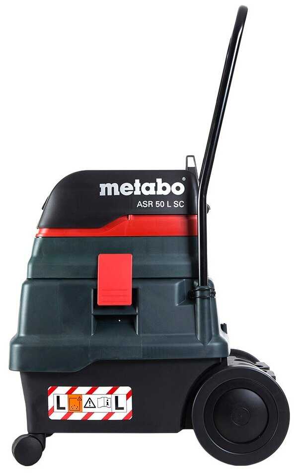 Пылесос промышленный Metabo ASR 50 L SC (1400 Вт) фотография 1
