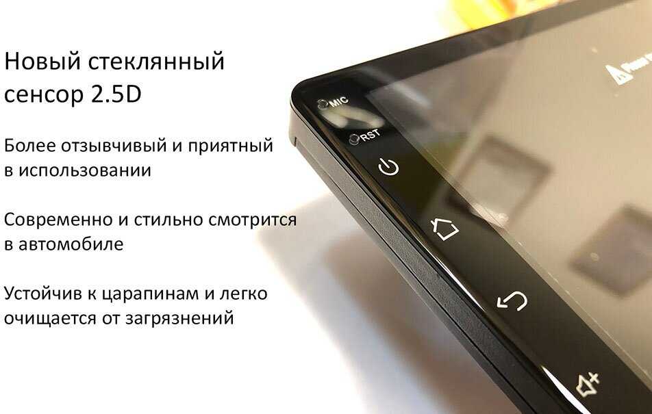 Штатная магнитола Great Wall Canbox RS10-1173 (1.5/32) фотография 8