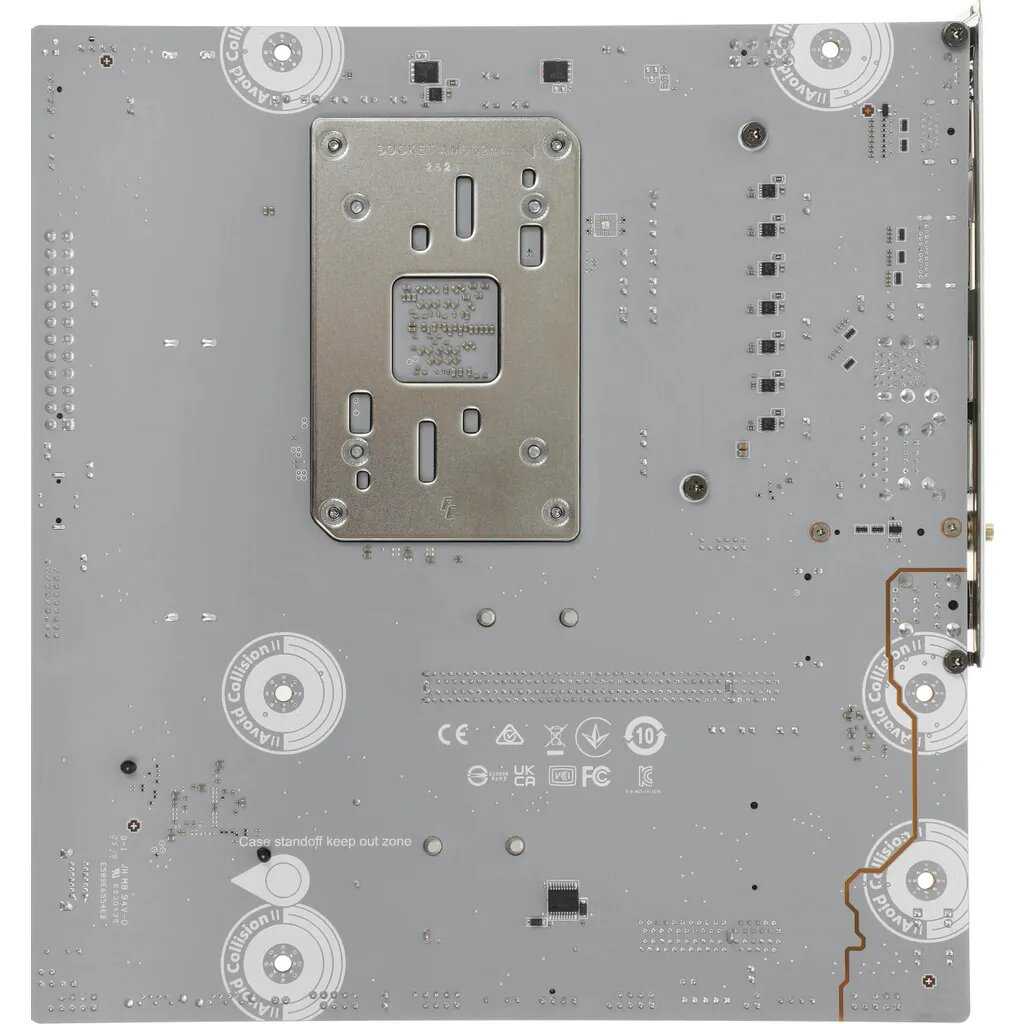 Материнская плата MSI B840M GAMING WIFI6E SocketAM5 [2xDDR5, mATX, 2.5G, HDMI+DP] фотография 4