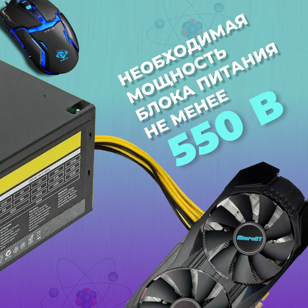 Видеокарта MicroBT Radeon RX 580 (RX 580 8GBD5) фотография 3