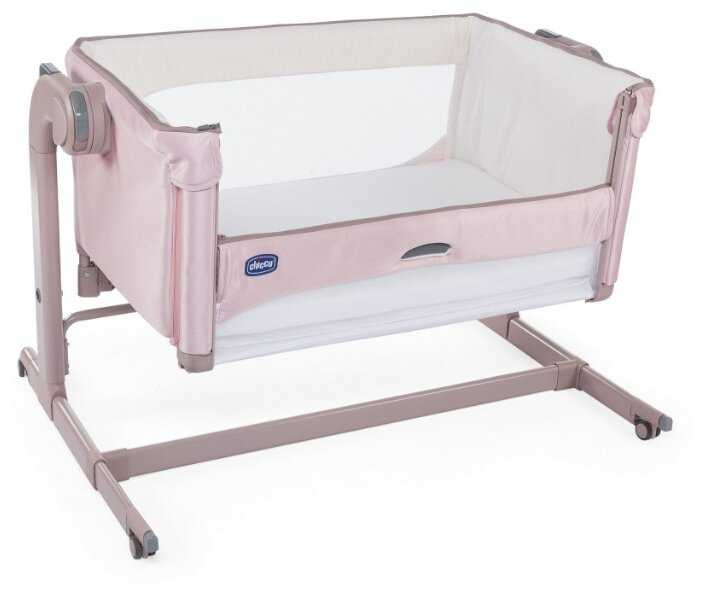 Колыбель Chicco Next2Me Magic фотография 13