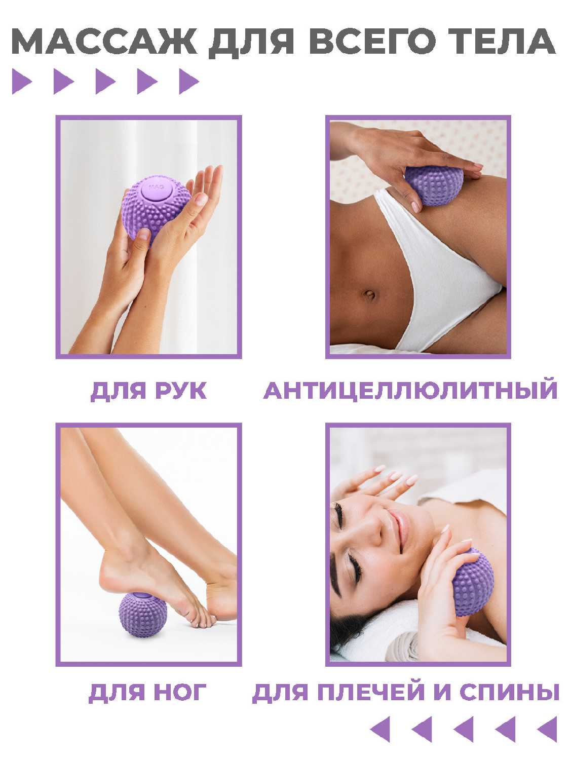 Массажный мяч Boomshakalaka фотография 12