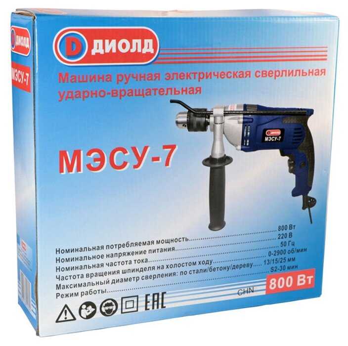Дрель ударная ДИОЛД МЭСУ-7, 800 Вт фотография 17